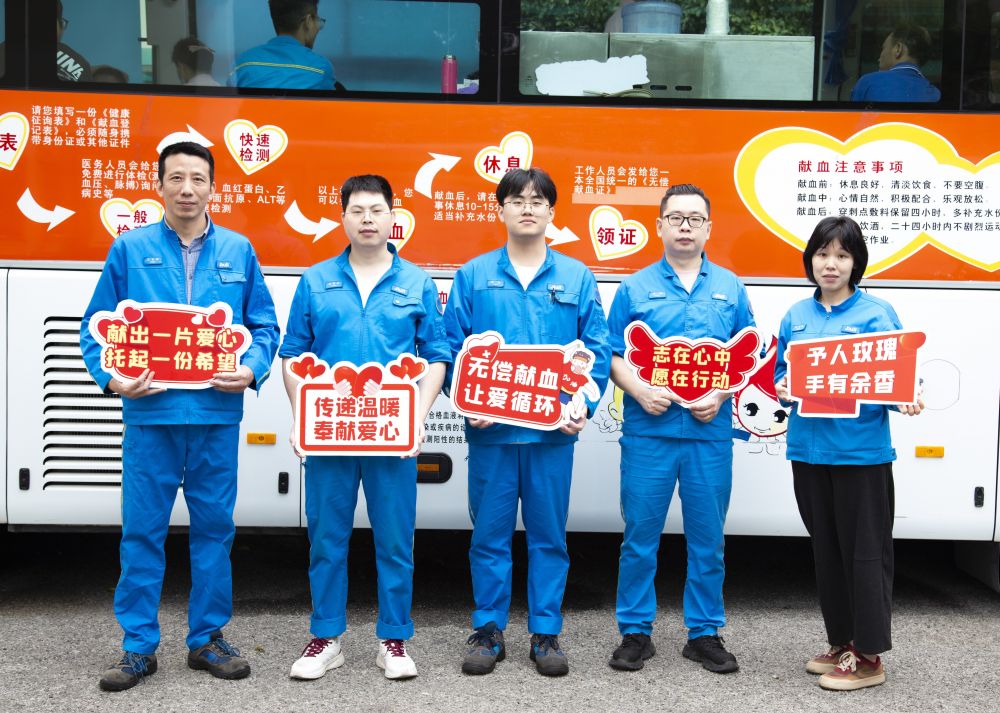 首页| 2003网站太阳集团接待您!