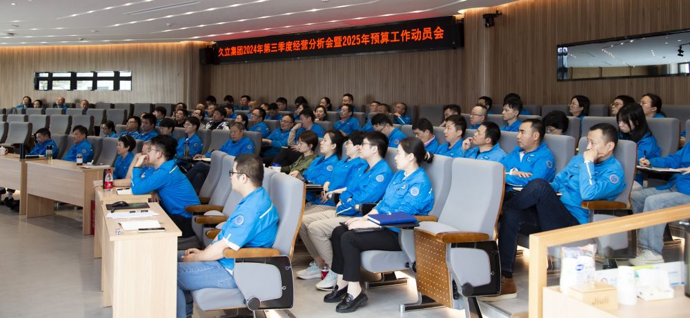 首页| 2003网站太阳集团接待您!