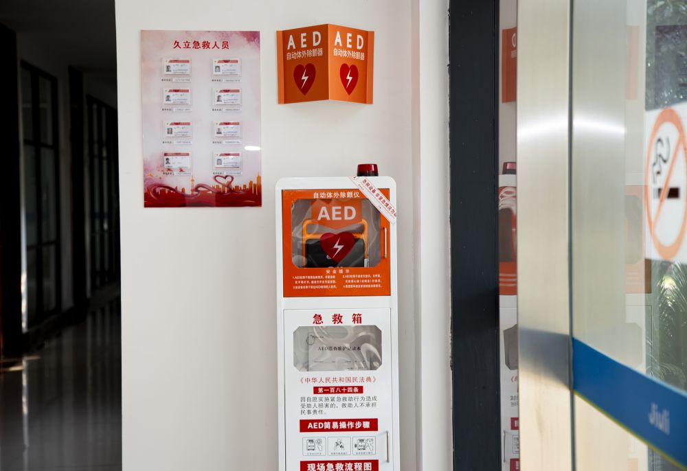 首页| 2003网站太阳集团接待您!