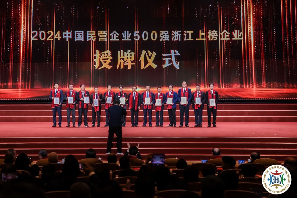 首页| 2003网站太阳集团接待您!