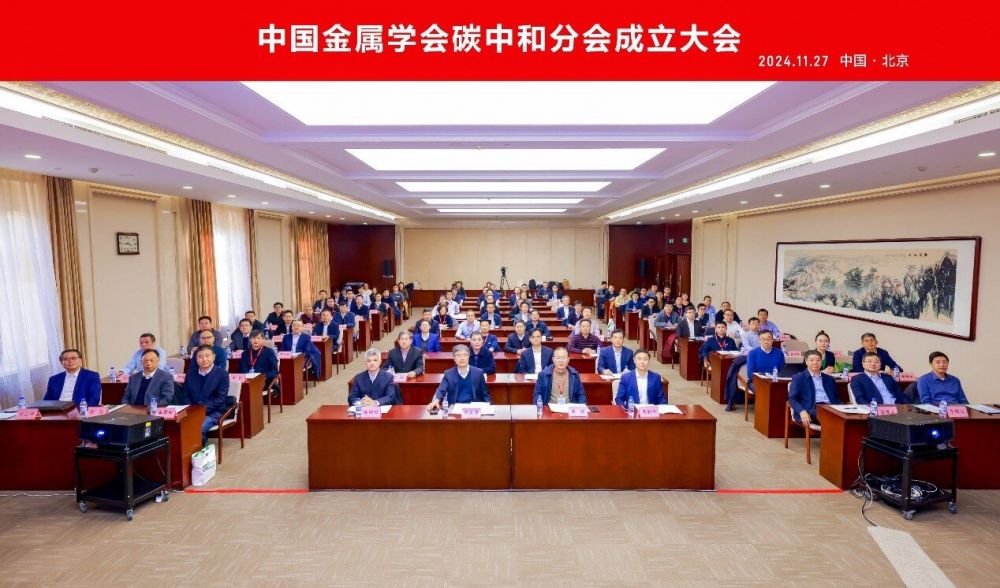 首页| 2003网站太阳集团接待您!