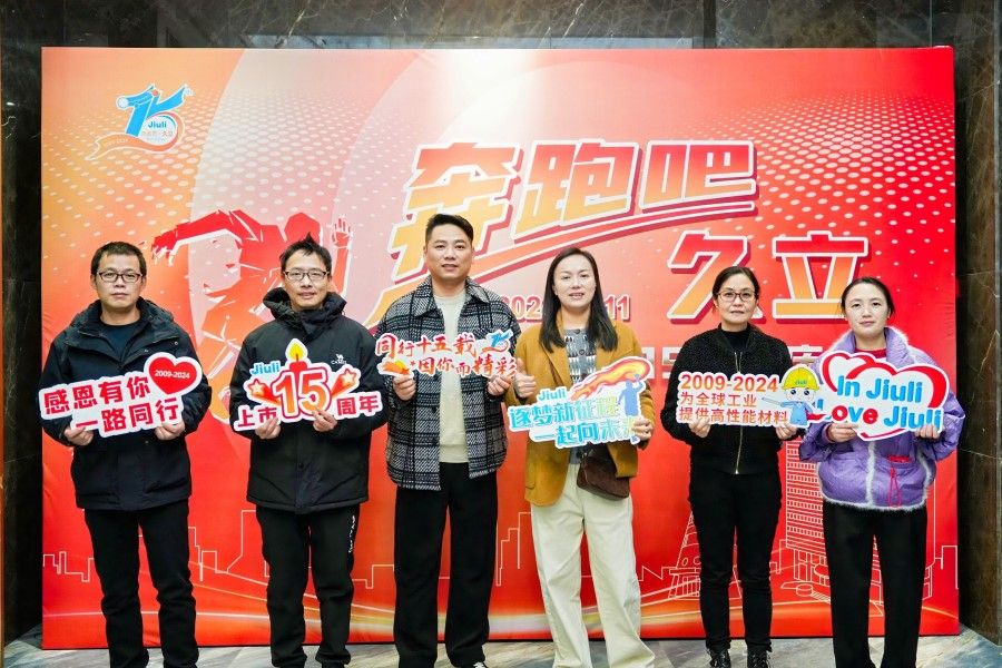 首页| 2003网站太阳集团接待您!