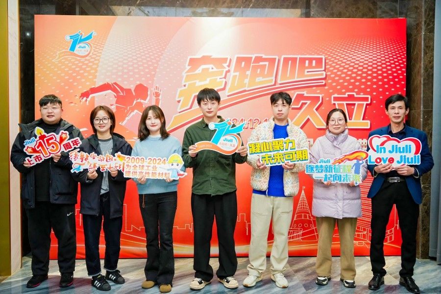 首页| 2003网站太阳集团接待您!