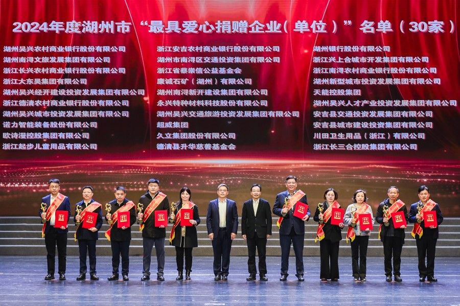 首页| 2003网站太阳集团接待您!