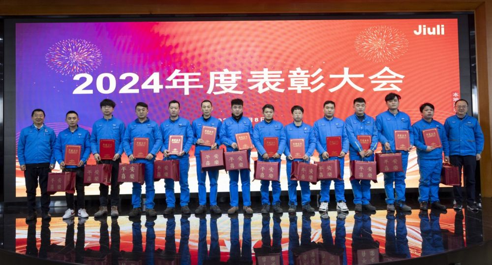 首页| 2003网站太阳集团接待您!