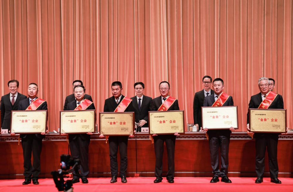 首页| 2003网站太阳集团接待您!