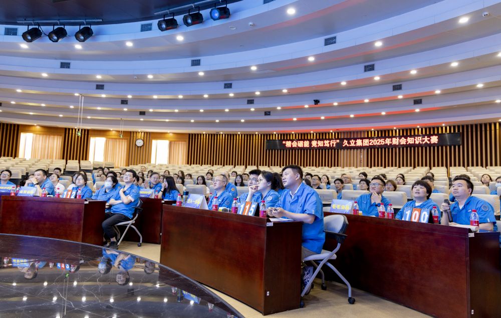 首页| 2003网站太阳集团接待您!