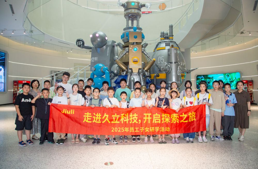 首页| 2003网站太阳集团接待您!