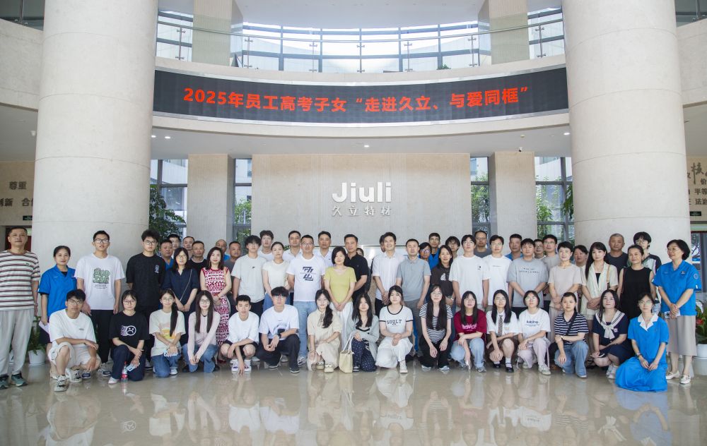 首页| 2003网站太阳集团接待您!