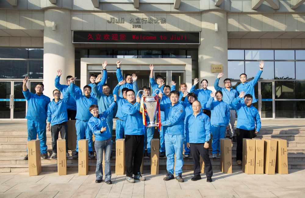 首页| 2003网站太阳集团接待您!