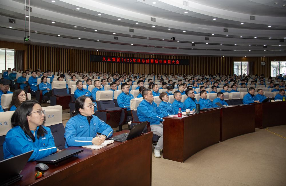 首页| 2003网站太阳集团接待您!