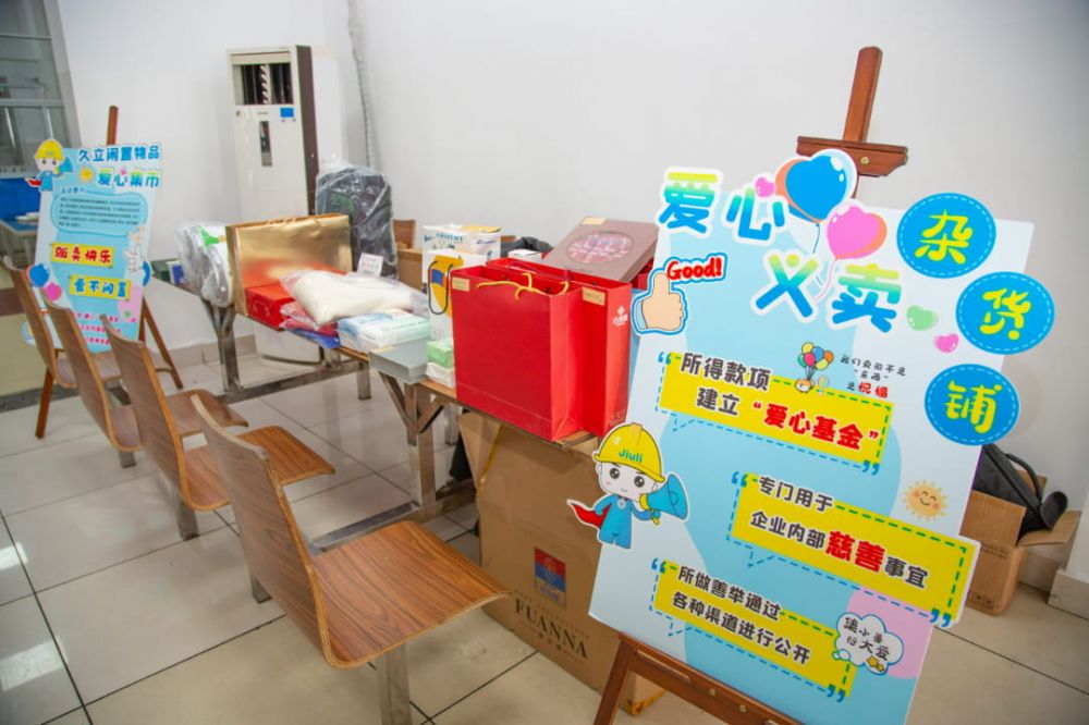 首页| 2003网站太阳集团接待您!