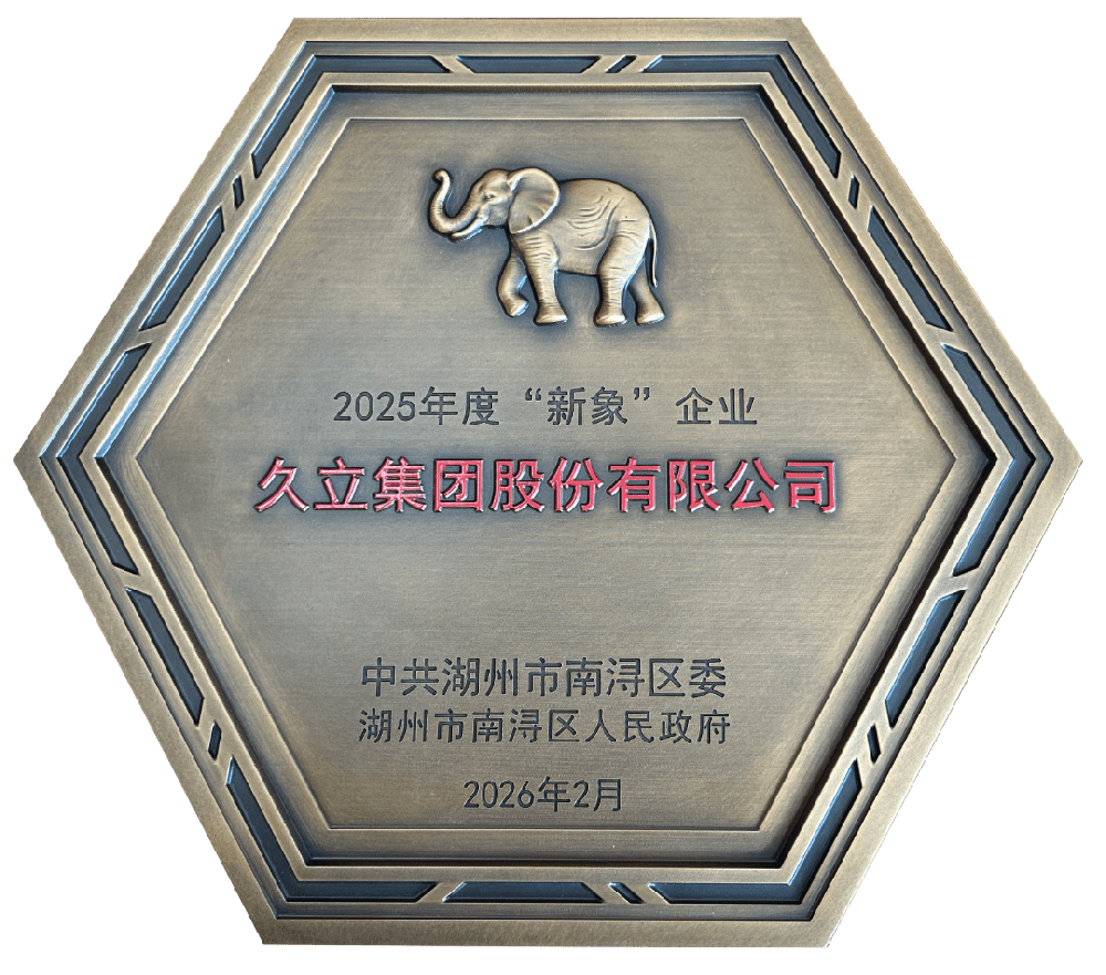 首页| 2003网站太阳集团接待您!